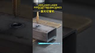 1500W 1560 tube and plate laser cutting machinemetal tube laser cutting machine [upl. by Graeme]