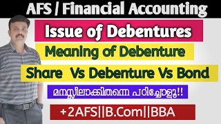 Issue of DebenturesAFSFinancial Accounting Malayalam [upl. by Nibla702]