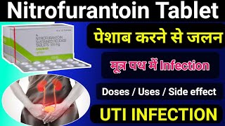 Nitrofurantoin tablet uses in hindi  Urin Infection amp Solution  MedicineWorldchannel [upl. by Claudian]