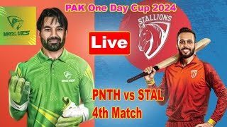 🔴 Live Champions Cup  Wolves vs Stallions  4th ODI  PAK ONE DAY CUP 2024 Live  Stall vs WOL Live [upl. by Auqeenahs]