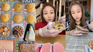 Asmr Cream CakeRoll CakeCream PffContainer CakeChoco FudgeChocolate Cake Asmr [upl. by Ainsworth]