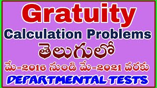 GRATUITY CALCULATION గ్రాట్యుటీ లెక్కించడం ఎలా EOT 141 AP DEPARTMENTAL Tests [upl. by Galitea727]