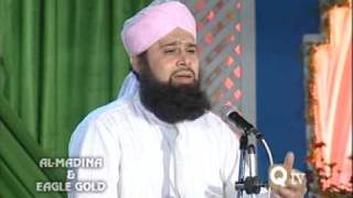 ALLAH ALLAH AWAIS RAZA QADRI [upl. by Ennayt]