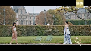 Jardin des Tuileries à Paris  Quand le brocart chinois illumine la mode [upl. by Anitsirk]