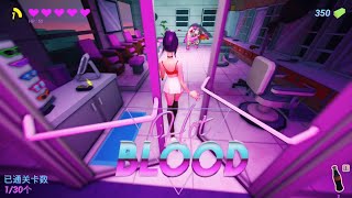 【热血 Hot Blood】『試玩 Gameplay』 [upl. by Notnerb]