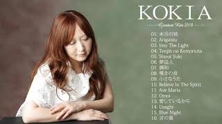 KOKIA コキア の人気曲 コキア ♪ ヒットメドレー コキア ス 最新ベストヒットメドレー 2018 [upl. by Aceissej771]