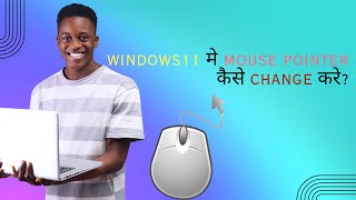 Windows11 मे Mouse Pointer को Change कैसे करे [upl. by Jacquenette470]