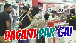 DACAITi PAR GAI  By Nadir Ali amp P4 Pakao Team  P4 Pakao  2024 [upl. by Nomor534]