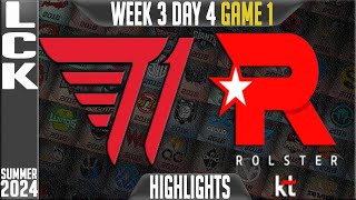 T1 vs KT Highlights Game 1  LCK Summer 2024 W3D4  T1 vs KT Rolster G1 Week 3 Day 4 [upl. by Irim]