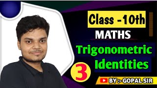 Class 10  Trigonometric Identities  Maths class10 maths trigonometry cbse board exam [upl. by Eliath]