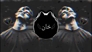 Alvida  Mehrab  Slowed Reverb  Sad Music  Mehrab Broken Song  itzshoaibkhan [upl. by Itsirk]