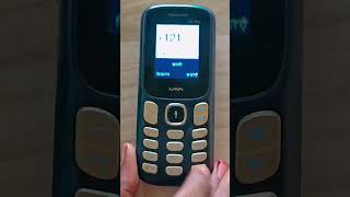 VODAFONE IDEA KA NUMBER KAISE NIKALE 121 lava recharge mrindianhackernewvideo [upl. by Nnaes]