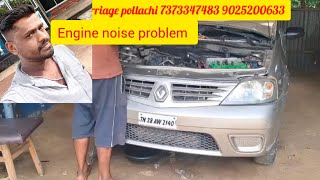 Mahindra Logan engine noise problemkanaguautocarriage [upl. by Deehahs]