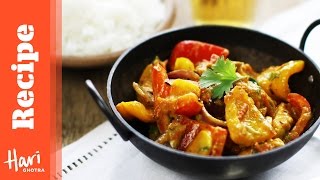 Chicken Jalfrezi Recipe [upl. by Cirilo]