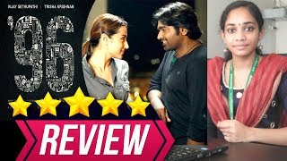 96 Tamil Movie Malayalam Review l Ft Vijay Sethupathi l Trisha Krishnan [upl. by Trubow140]