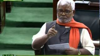 National Minimum Pension Guarantee Bill 2014 Shri Hukmdev Narayan Yadav 25072014 [upl. by Olympia361]