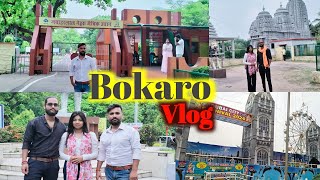 Bokaro Best Place Vlog  Jagannath Temple  Tinu jha [upl. by Mosi349]