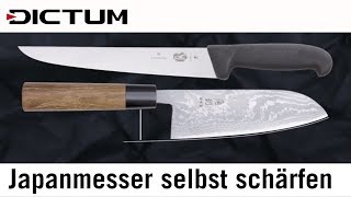 Japanmesser schärfen  Besonderheiten beim Schärfen japanischer Messer [upl. by Whatley718]