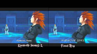 Kingdom Hearts 2 and Final Mix  Comparison [upl. by Ebonee68]