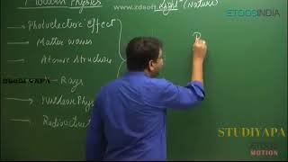 modern physics full video lacture by N V sir [upl. by Crandell]