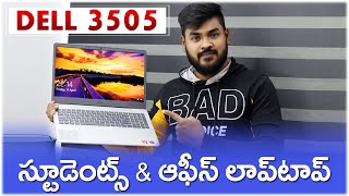 Dell Inspiron 3505 Laptop Unboxing in Telugu [upl. by Falo]