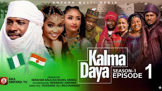 KALMA DAYA Episode 1 Season 1 ORIGINAL with ENGLISH subtitle Labarin NIGER 🇳🇪 NIGERIA 🇳🇬 [upl. by Salas244]