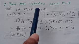 Divergence  solenoidal  curl  irrotational  integral calculus  vector calculus [upl. by Gable]