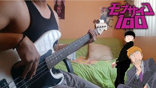 999  Mob Choir Bass Cover w Tabs [upl. by Macpherson699]