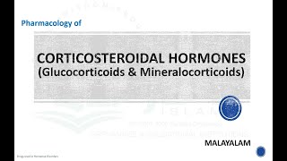 CORTICOSTEROIDS Glucocorticoids amp Mineralocorticoids Hormones Pharmacology Malayalam [upl. by Gnol]