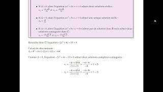 Equations COMPLEXES du 2nd degré [upl. by Duncan]