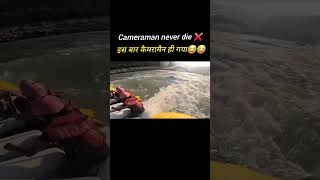 adventure rafting rishikeshrafting travel fun youtubeshorts youtube viralvideo viralshorts [upl. by Eloc]