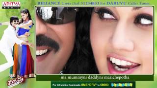 Daruvu Movie Songs  Usumalaresay Video Song  Ravi Teja Taapsee Pannu  Vijay Antony [upl. by Oijile]