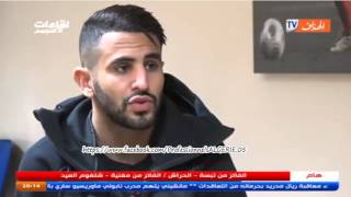 riyad mahrez parle de ses origines [upl. by Orual]