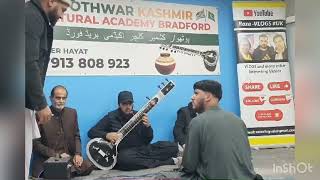 POTHWARI  SHER  program in bradford  10112024 mirza saleem and ch Jamal part 1 [upl. by Eelarol740]