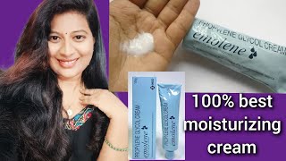 Emolene Moisturiser Review In telugu [upl. by Nisaj]