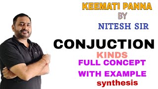 ConjunctionConjunction in English Grammar with Example\parts of speechUse of conjunctionSynthesis [upl. by Nnasus]