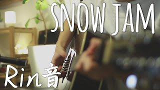 【アコースティックカバー】snow jam  Rin音 [upl. by Gildea]