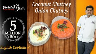 Venkatesh Bhat makes Onion Chutney CCCoconut Chutney Thengai chutneyVengaya chutneySouth Indian [upl. by Nnylyaj]