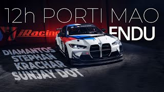 I Racing I 12h PORTI MAO I BMW M4 GT4 I ROOKIE [upl. by Arimaj]