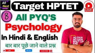 Target HP TET Nov 2024  PYQs Psychology Bilingual  Class 08  hptet jbttet [upl. by Eidda821]