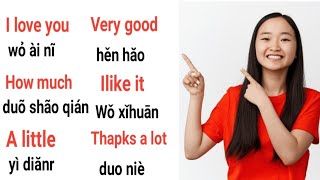 Beginner Chinese20 essential phrases for Chinese beginnersuper useful and common expressions [upl. by Constanta]