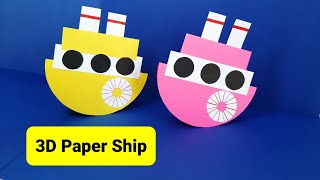 How to make a 3D paper shipDIY paper craft ideasLatest kids paper craft ideaseasy craft [upl. by Leinnad]