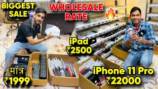 Biggest iPhone Sale Ever 🔥 Cheapest iPhone Market  Second Hand Mobile  iPhone15 Pro iPhone 16 [upl. by Ilrebma260]