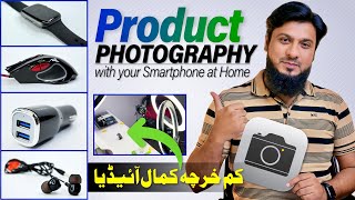 Product Photography at Home  Product Photography Lighting Setup Tutorial [upl. by Noryahs407]