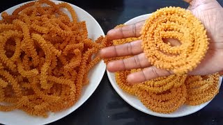 पोहे की चकली मैंने दिवाली पर बनाई instant poha chakli recipe  rice chakli recipe  Diwali special [upl. by Weaver401]