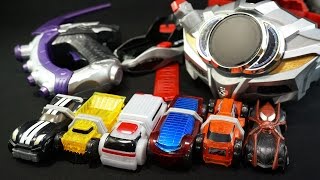 仮面ライダー ドライブ SGシフトカー3 Kamen Rider Drive SG Shift Car 3 [upl. by Dulla750]