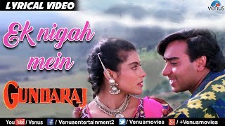 Lyrical  Dekho Na Song with Lyrics  Fanaa  Aamir Khan  Kajol  JatinLalit  Prasoon Joshi [upl. by Alessandro]