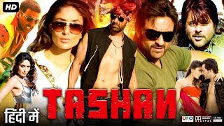 Tashan Full Movie Review amp Facts  Akshay Kumar  Kareena Kapoor  Saif Ali Khan  Anil Kapoor [upl. by Niowtna]