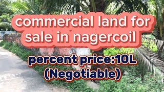 Commercial land for sale in nagercoil [upl. by Petua829]