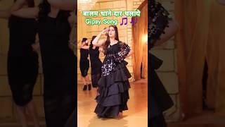 Gipsy mera balam pranjal dahiya viralvideo haryanvisong youtubeshort [upl. by Maurey]